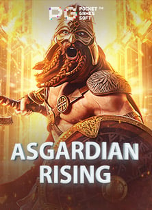 ดู ถ่ายทอด สด ฟุตบอล ซีเกมส์ พร้อมวิธีเล่นง่ายๆ จาก CQ9