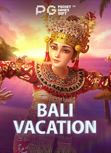 แนะนำการดู ช่อง bein sport 2SLOT และสนุกกับเกมสล็อต CQ9